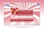  Frutista Freeze Berries N Creme - thumbnail