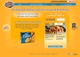 Kraft Share a Little Comfort - thumbnail