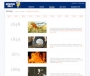 Morton Salt - thumbnail