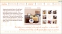 Soapstone Chicago - thumbnail
